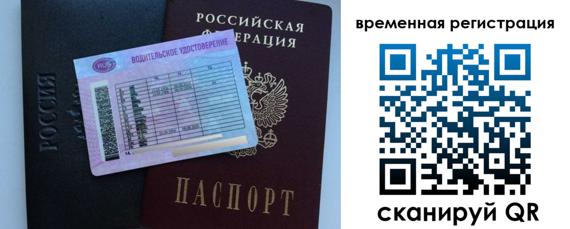 форма 3 в Туймазы